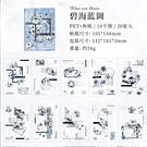 Libro de stickers con fondos y frases floreadas