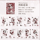 Libro de stickers con fondos y frases floreadas