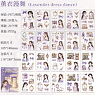 Mini Libreta stickers 20 Hojas Vintage