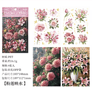 Set 4 laminas de Stickers diseños Floreados