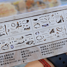 Laminas de stickers para decorar fondos