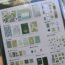 Set de Scrapbooking Vintage