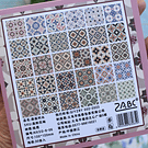 Libro de Papel Decorado