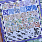 Libro de Papel Decorado