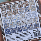 Libro de Papel Decorado