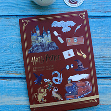 Stickers Books Harry Potter