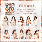 Set 20 stickers diseño Chica Japonesa