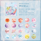 Set Stickers Planetas y Galaxias