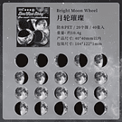 Set Stickers Planetas y Galaxias