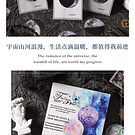 Set Stickers Planetas y Galaxias