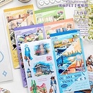 Libro de Stickers diseño Momentos