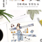 Libro de Sticker momentos