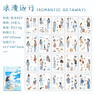 Libro de Sticker momentos