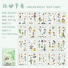 Libro de Sticker momentos