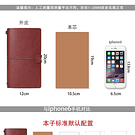 Cuaderno estilo Traveler’s Notebook o cuaderno viajero con cubierta de cuero sintético y bolsillos interiores