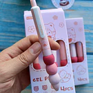 Set 4 boligrafos tinta gel negra Punta fina