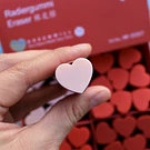 Goma diseño Corazon