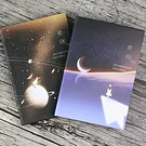 Libreta empastadas diseño Cielo