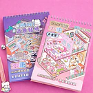 Libreta stickers escenas  3D, 20 Hojas argollada