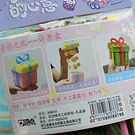 Kit manualidades Limpiapipas colores surtidos