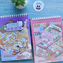 Libreta stickers escenario 3D, 20 Hojas argollada