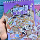 Libreta stickers escenario 3D, 20 Hojas argollada