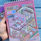 Libreta stickers escenario 3D, 20 Hojas argollada