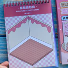 Libreta stickers escenario 3D, 20 Hojas argollada