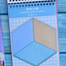 Libreta stickers escenario 3D, 20 Hojas argollada