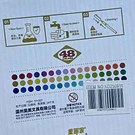 Set de Marcadores Acrilicos 48 Colores + Libro Coloring book punta pincel