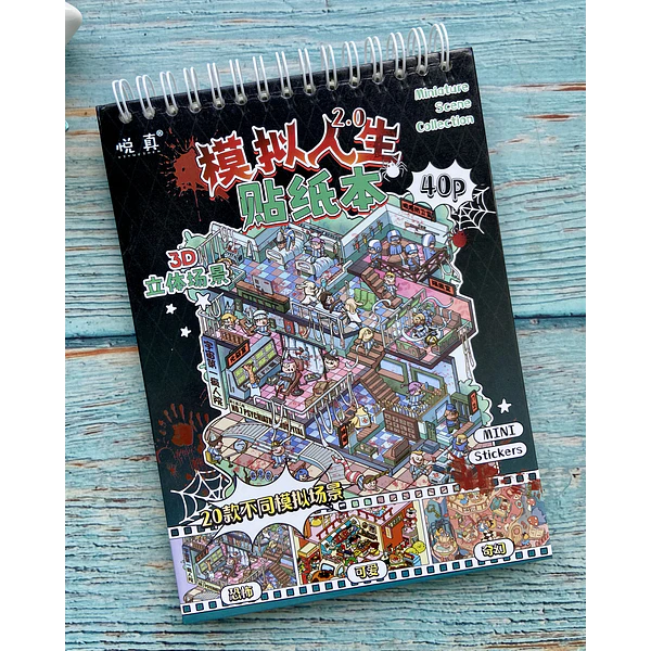 Libreta de escenario en 3D, edicion Halloween