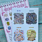 Libreta de escenario en 3D, diseño Kawaii 40 hojas