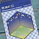 Libreta de escenario en 3D, diseño Kawaii 40 hojas