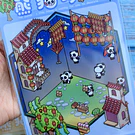 Escenario 3D mini Oso