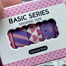Set 10 Washi tape finitos