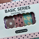 Set 10 Washi tape finitos