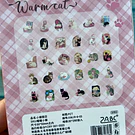 Cajita de Stickers gatitos Kawaii
