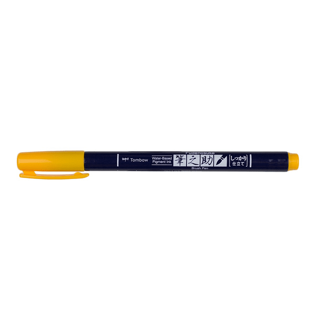 Fudenosuke Brush Pen