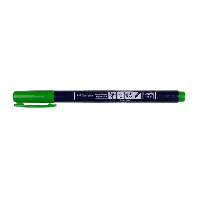 Fudenosuke Brush Pen