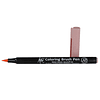 Plumon Acuarelable Koi Coloring Brush