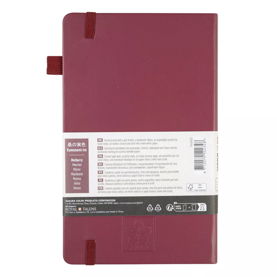 Libreta – Tamaño 13 × 21 cm – Hoja de Líneas – Burdeo