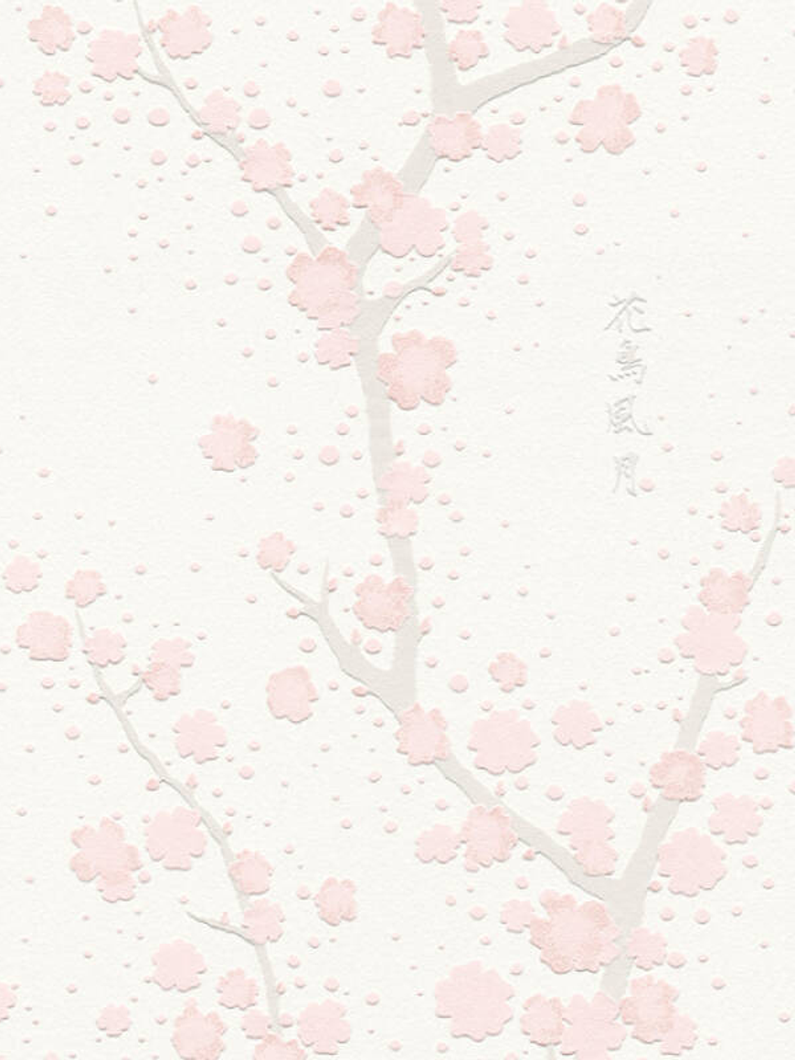 374691 (64 CM) - ASIAN FUSION 1