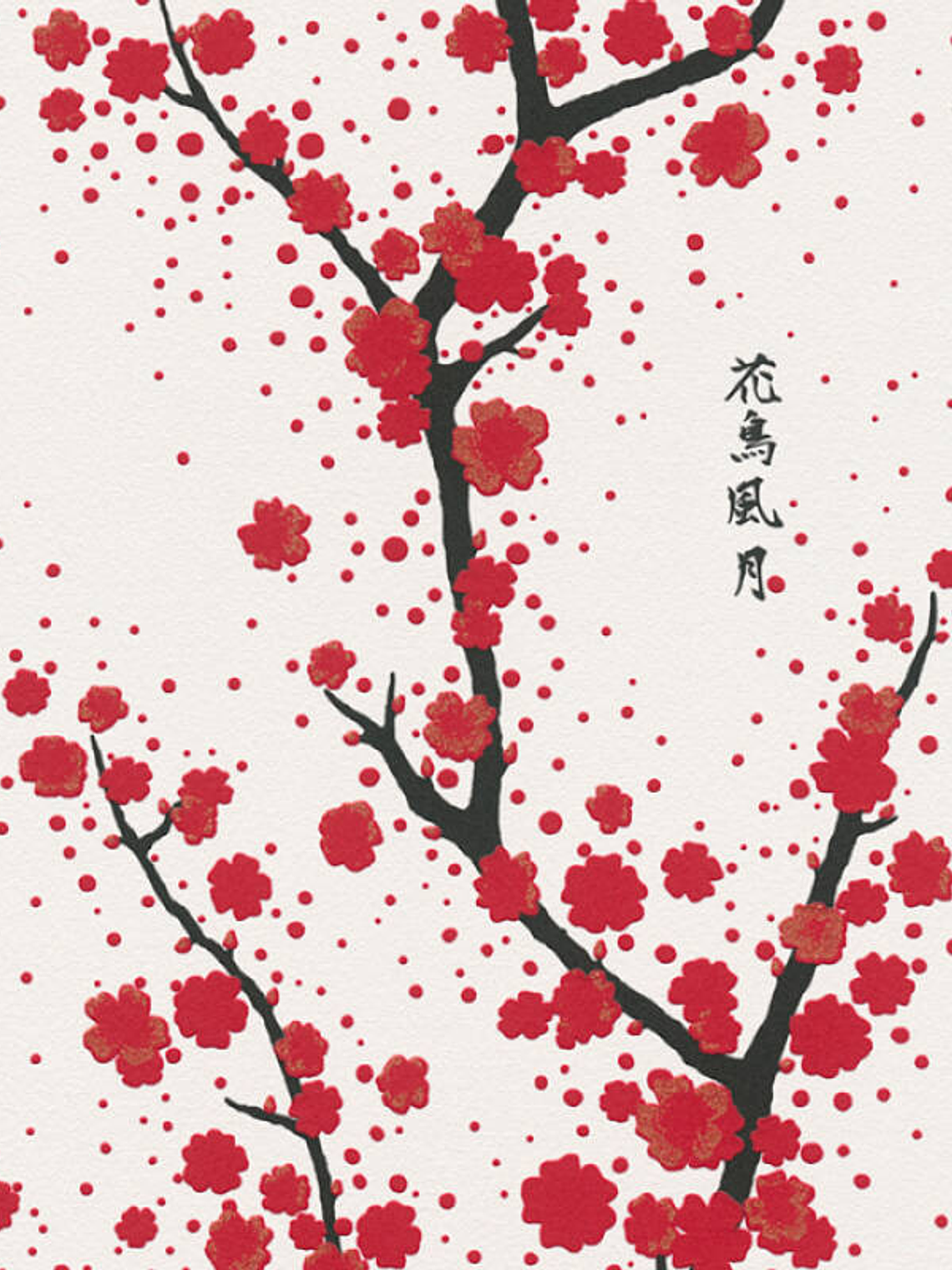 374692 (64 CM) - ASIAN FUSION 1