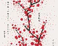 374692 (64 CM) - ASIAN FUSION - Miniatura 1