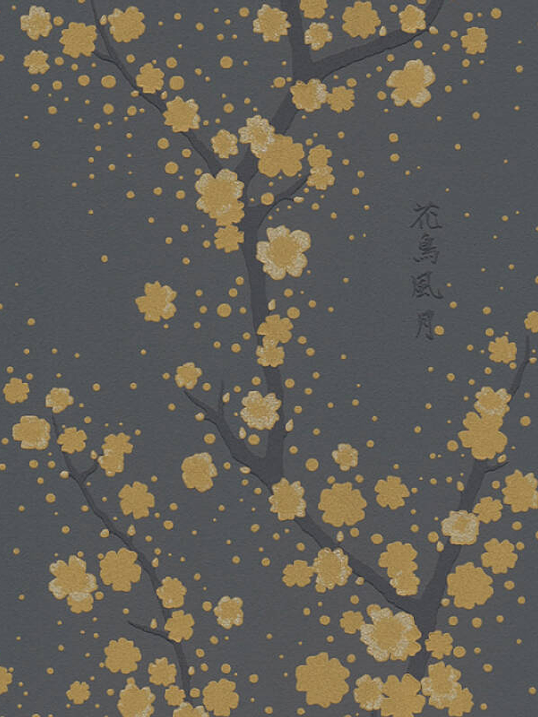 374693 (64 CM) - ASIAN FUSION 1