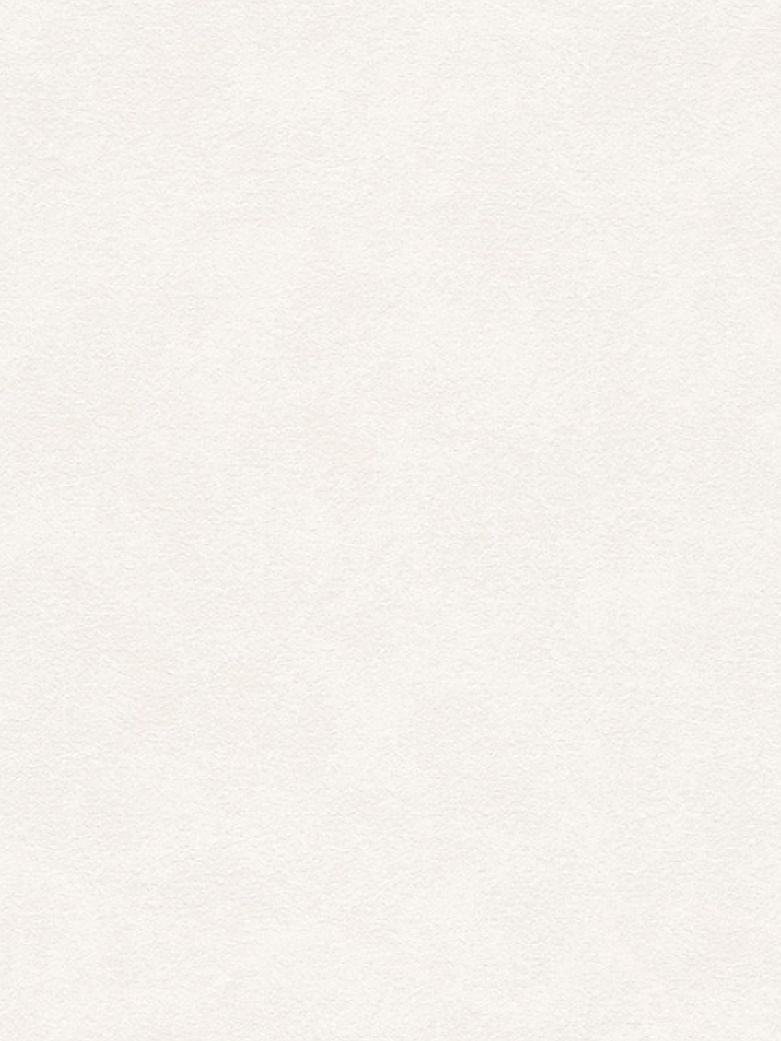 MEMORY3 - 332042 (0 cm) - AS. CREATION 1