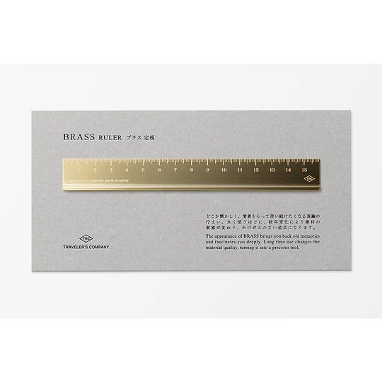 REGLA BRASS TRC