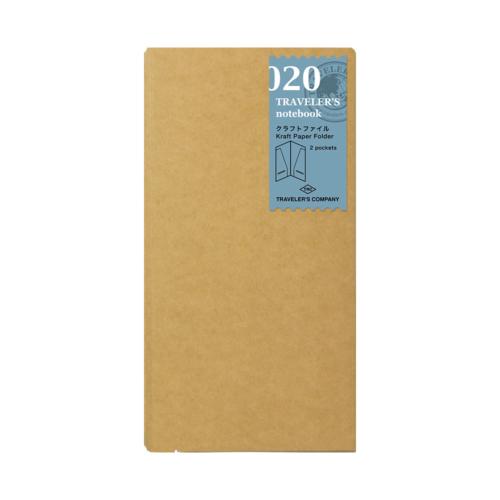  Refill Kraft Paper Folder 020 TRAVELER'S Notebook