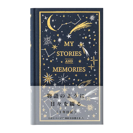 Midori Diary 1 Day 1 Page Stars