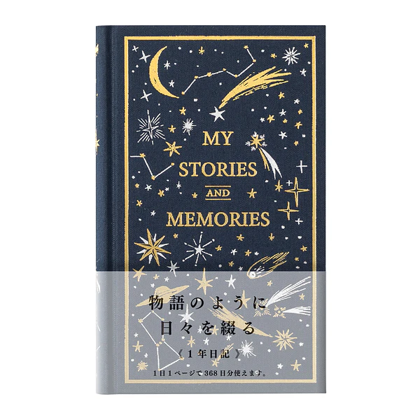 Midori Diary 1 Day 1 Page Stars